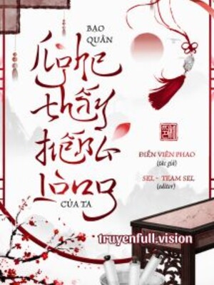 Bạo Quân Nghe Thấy Tiếng Lòng Của Ta