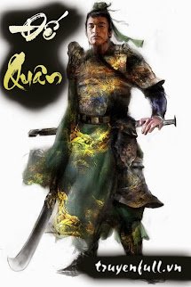 Đế Quân
