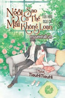 Ngồi Mãi Sao Có Thể Không Loạn