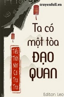 Ta Có Một Tòa Đạo Quan